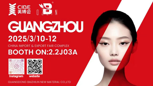 Beauty Expo Spring China 2025