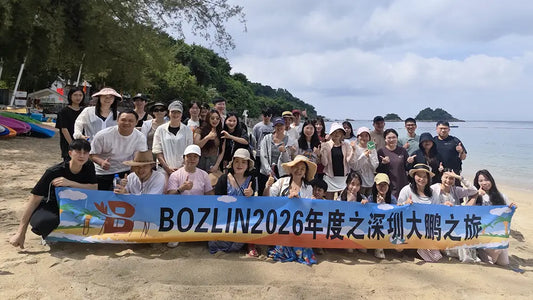 Guangdong Baizhilin New Materials Technology Co., Ltd. - 2026 Dapeng Team-Building Trip