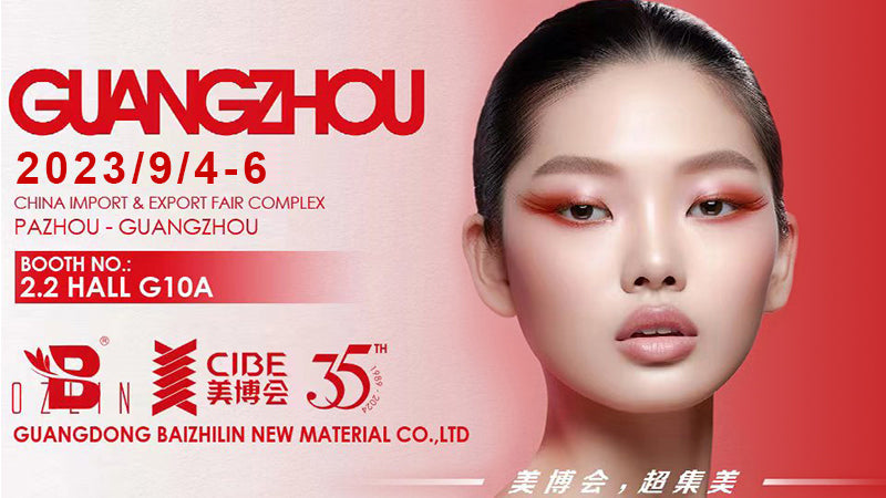 Beauty Expo Autumn China 2023