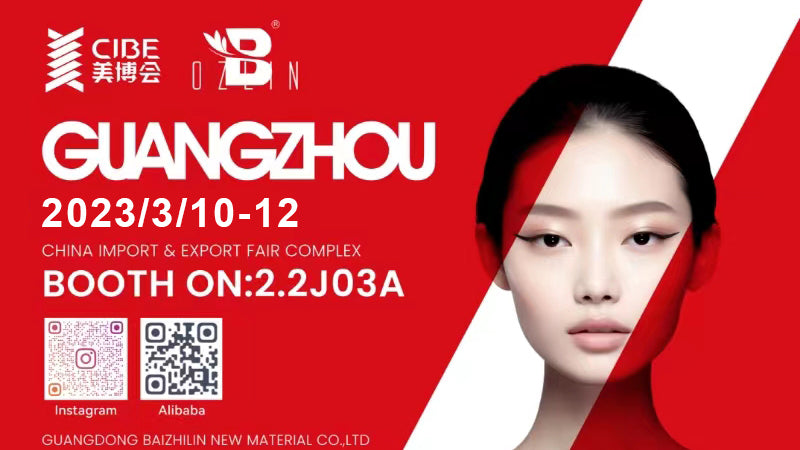 Beauty Expo Spring China 2023