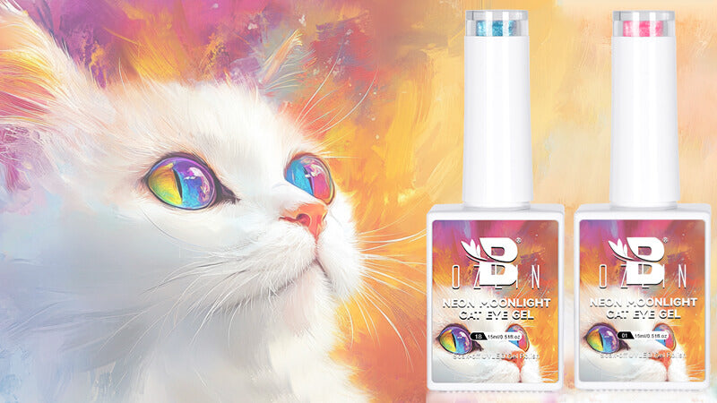 What is The Cat Eye Gel Polish and How to Choose?