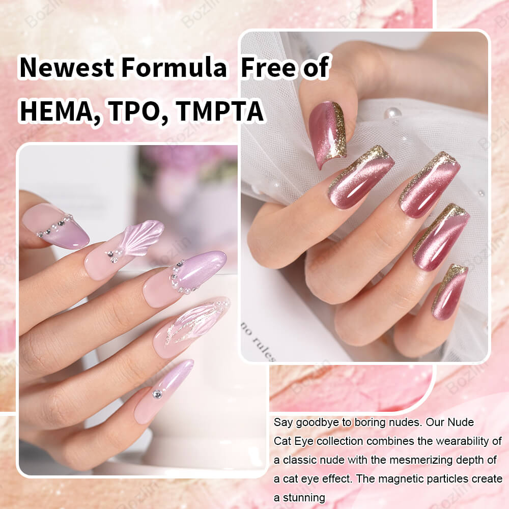 TPO Free Nude Magnetic Gel Polish