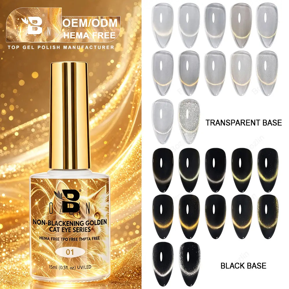 golden cat eye gel polish