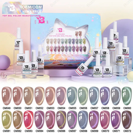 tpo free cat eye gel polish